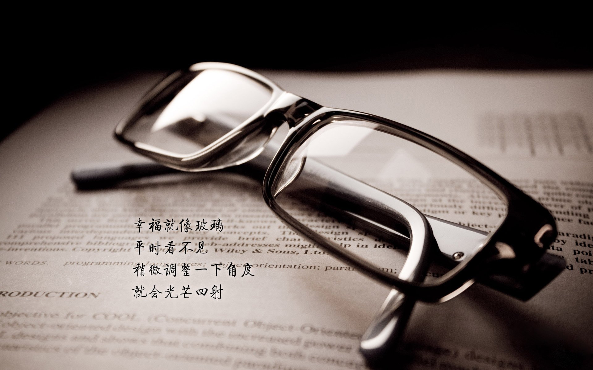 九游社区-历史性时刻：足球赛场上的“第一次”事件，足球史上的第一场比赛